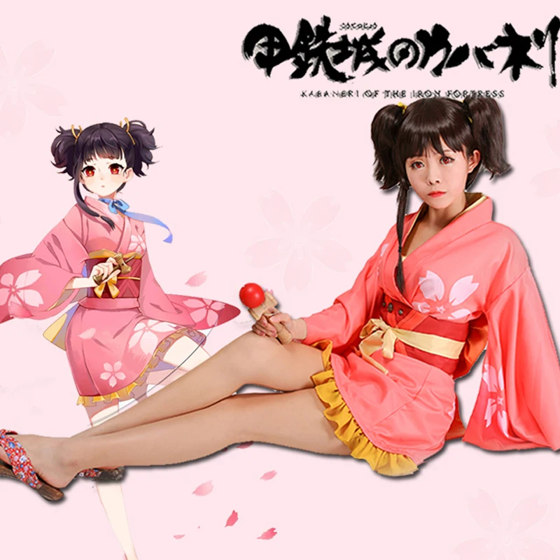 Pink Cherry Blossoms Kimono Japanese Traditional Yukata Japan