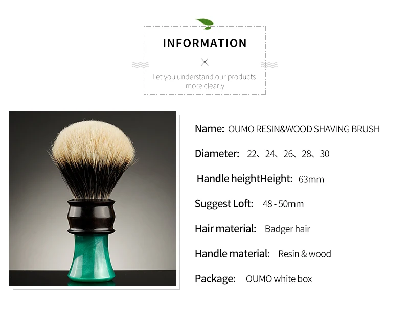 OUMO-RESIN&WOOD-SHAVING-BRUSH---副本_03