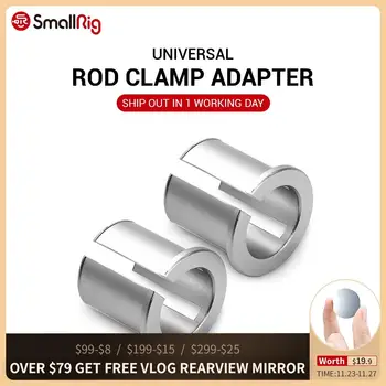 

SmallRig 2PCS Dual 19mm to 15mm Rod Clamp Adapter DIY Camera Rig For A-BOX and wireless follow focus 2104