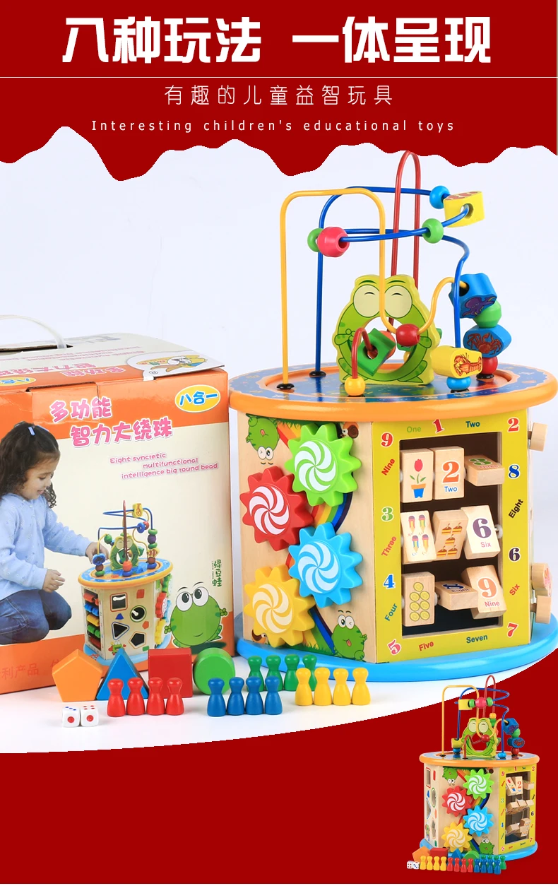 Развивающая игрушка для девочек 1-2-3 лет, детская игра для девочек и мальчиков, игрушки для рыбалки для детей раннего возраста