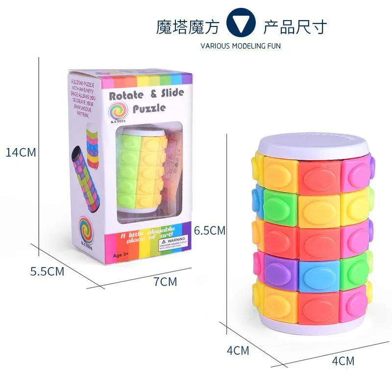 Шлифовальный вечерние игрушка Рубика cube три Слои имитация третий уровень начинающих Марокко детей Гладкий Детский жакет из денима для девочки;