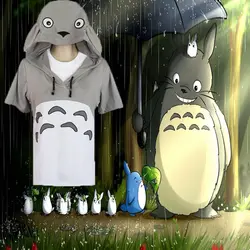 Аниме Tonari No Totoro Косплей костюмы Tonari No Totoro Косплей Костюм Хэллоуин вечерние толстовки куртка Повседневная Толстовка Пальто