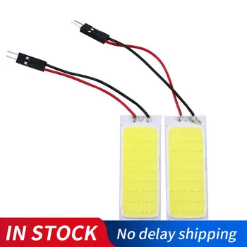 

36leds White Reading COB LED Panel Light 2Pcs/Lot 12V Led Dome Bulb Parking Auto Interior Panel Festoon Light 50x20MM