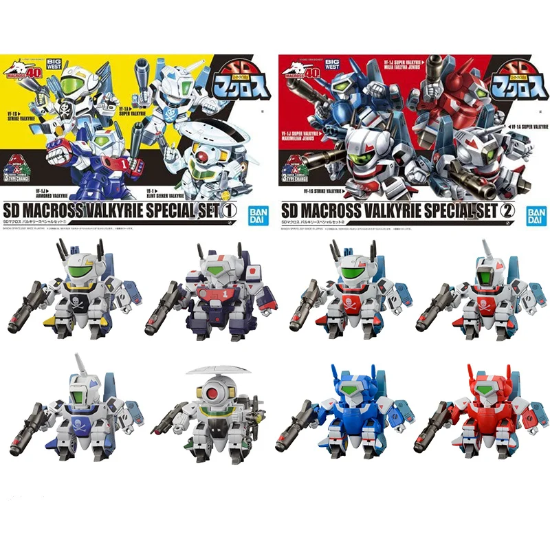 

Оригинальная аниме-фигурка Bandai Макросс Дельта, специальный набор, Коллекционная модель, аниме экшн-фигурка, игрушки для детей