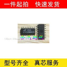 10 шт./лот ICLTC1266ACS LTC1266 SOP16