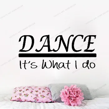 

Dance Sticker Decal Dance Shoes Dancer Ballet Tap Crunk Robot Dancer Decal, Dancer Decal, Dancing Studio Art, Dancing yw-526