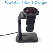 Зарядное устройство Fossil Gen 4 Gen 5, сменная Беспроводная зарядная док-станция для Fossil, зарядная док-станция для Fossil Julianna Carlyle