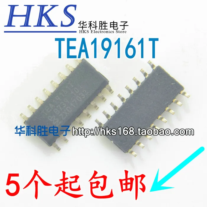 2 шт./TEA19161T SOP-16Z X
