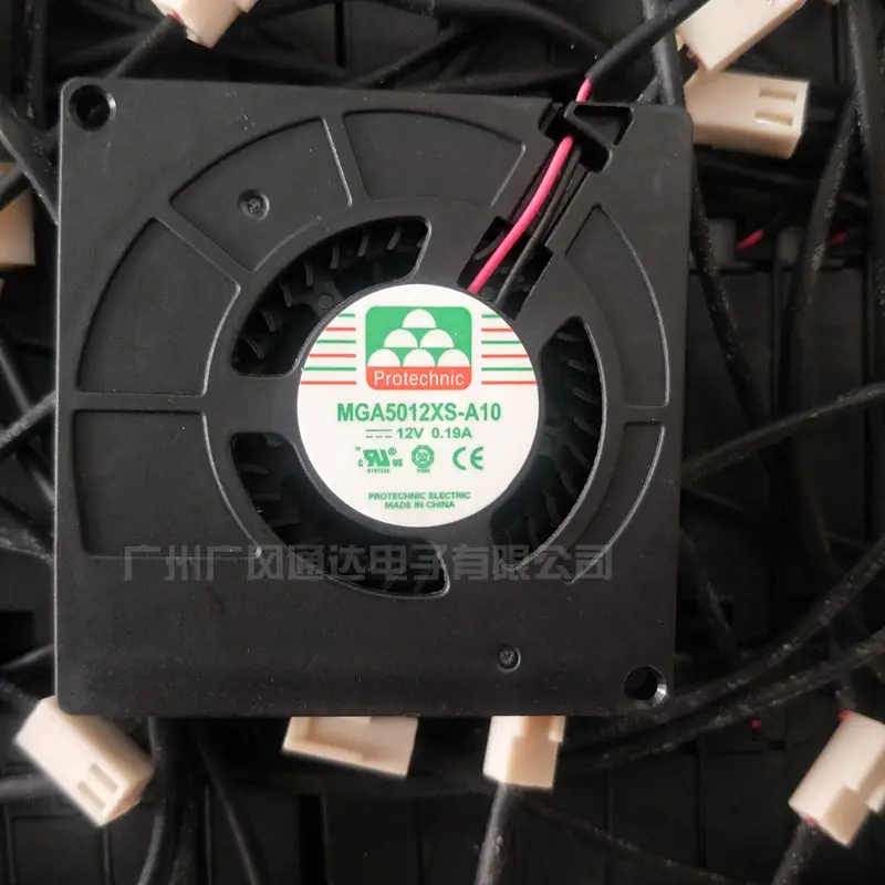 

SXDOOL MGA5012XS-A10 DC12V 0.19A Blower fan Server Cooling Fan 5.5cm 2-wire