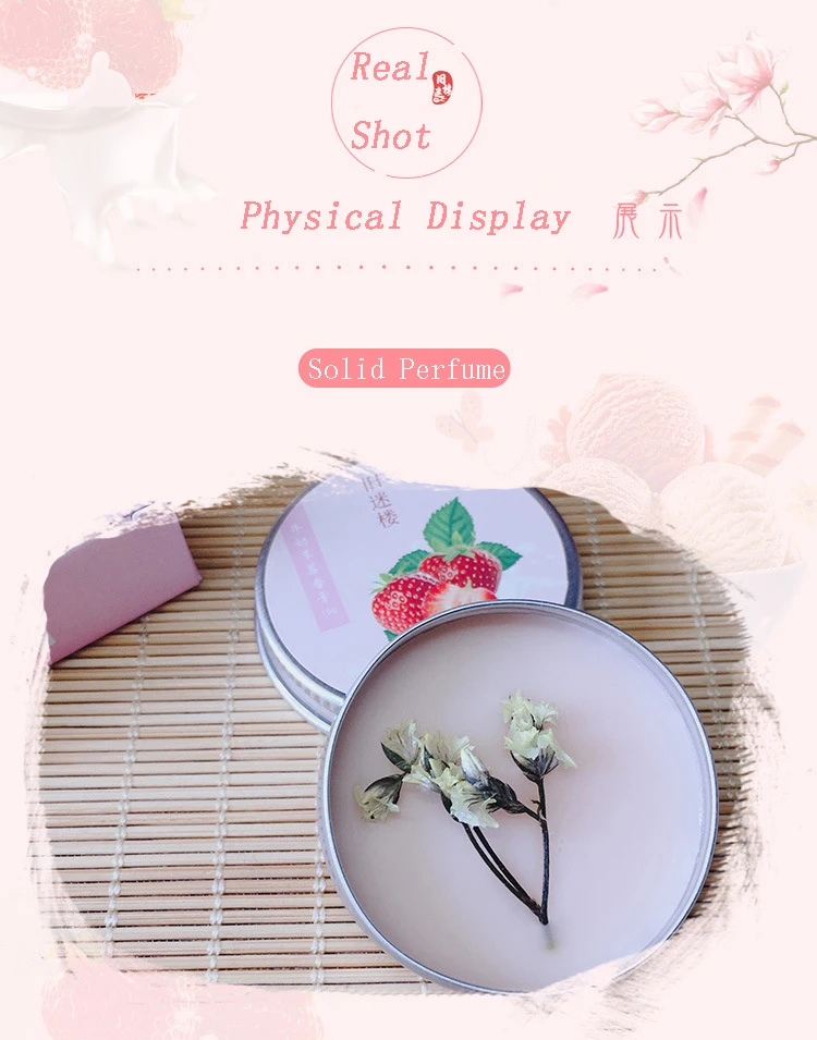 15g Solid Perfume for Men Women Floral Portable Round Box Solid Perfume Edt Ept Balm Body Fragrance Skin Care Essential Oil