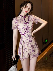 2021 chinese style women sexy qipao spa uniform beautician work clothes massage technician uniform elegant daily qipao dress