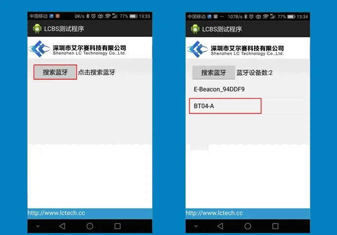 12V 4-канальный видеорегистратор Bluetooth релейный модуль Управление с помощью мобильного телефона Управление переключатель