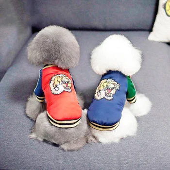 

Design Dog Jacket Coat Fashion Tiger Head Embroidered Pet Winter Clothes for Small Dogs Puppy Cat Costume Outfit Pets Clothing