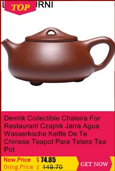 Набор вассеркош Articulo Cocina Bollitore Jarra Agua кувшин бутылка для воды Teekanne De Te Theepot Tetera Para китайский чайник