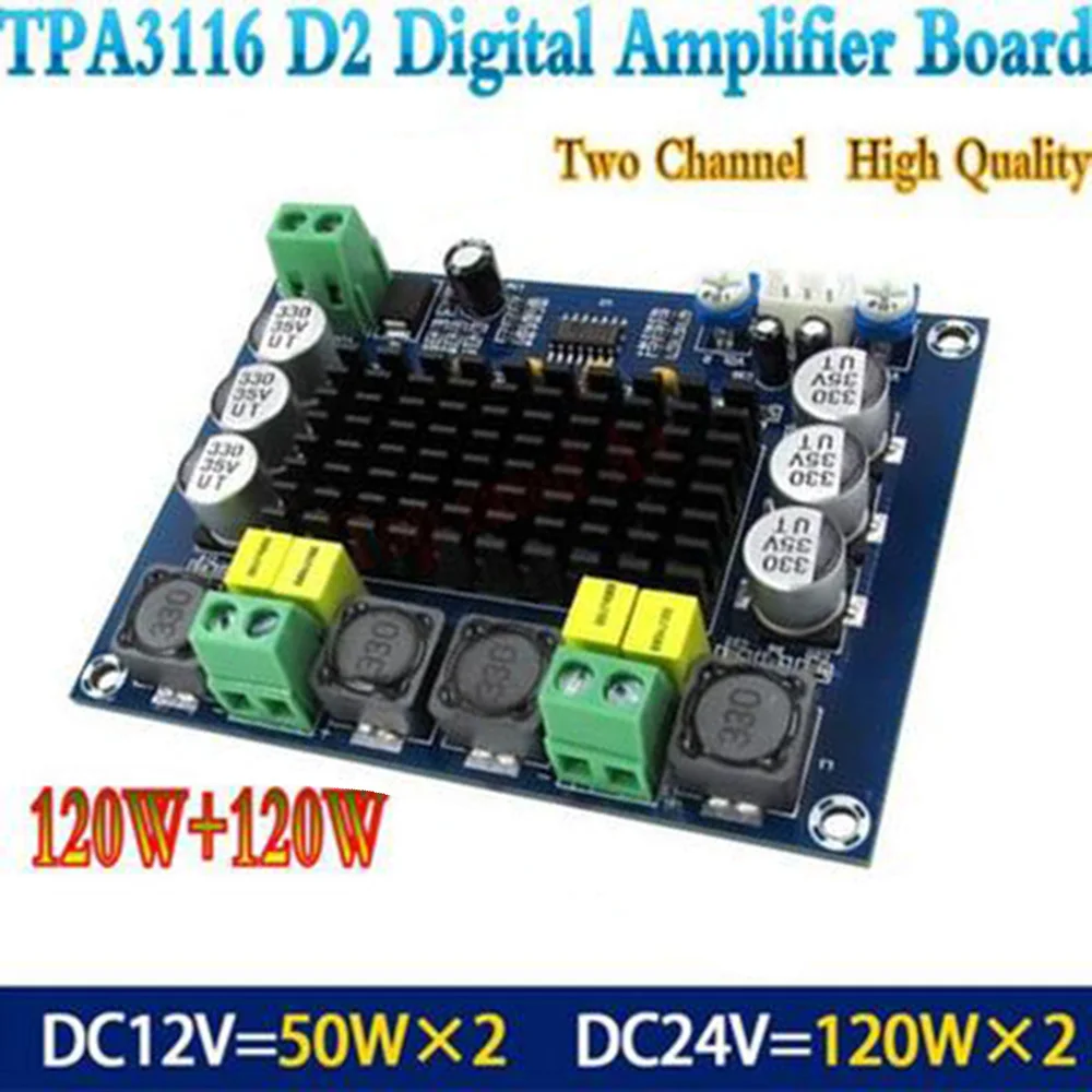 

TPA3116D2 120W*2 Dual-channel Stereo Digital Audio Power Amplifier Board 12V-24V Good sound quality, high efficiency