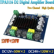 *#Best Price TPA3116D2 120W*2 Dual-channel Stereo Digital Audio Power Amplifier Board 12V-24V Good sound quality, high efficiency *#Best Price TPA3116D2 120W*2 Dual-channel Stereo Digital Audio Power Amplifier Board 12V-24V Good sound quality, high efficiency