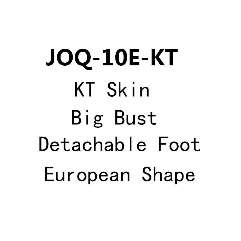 Jiaou Doll 1/6th JIAOUDOLL Super Flexible European Sharp Female Seamless Bodies - Цвет: KT detachable