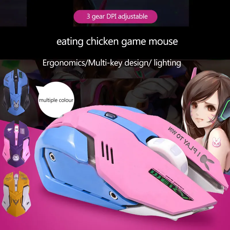 Ow dva-女の子向けのピンクの発光コンペティションマウス,pc,ラップ