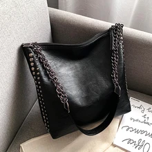 Большие черные женские кожаные сумки Классическая Наплечная Сумка с заклепками ретро цепь сумка в стиле панк Дамская сумка через плечо Sac основной Femme