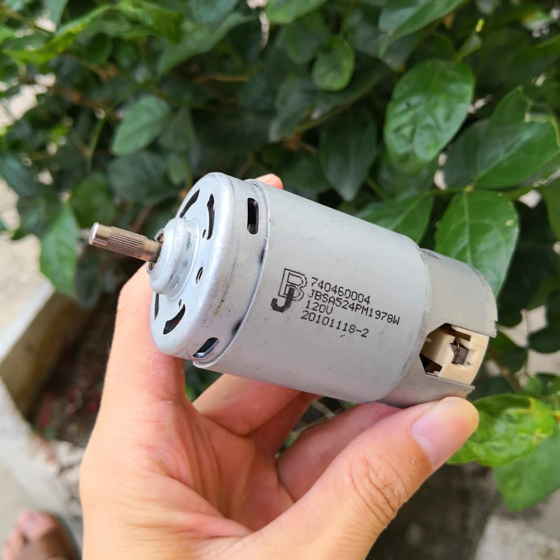775 DC мотор 12V 36V Номинальный 120V Мотор щетки питания для машина для производства соевого молока режущий станок аксессуары мотор