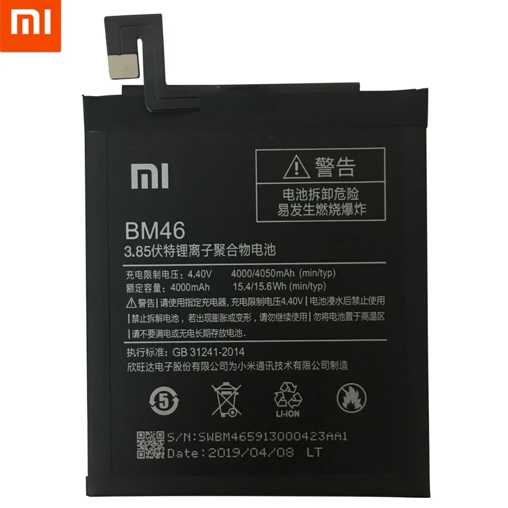 BM22 BM35 BM36 BM45 BM46 Аккумулятор для Xiao mi 4C mi 5S mi 5 4C 5S mi 5 Red mi Note 2 3 Pro сменный аккумулятор батареи Бесплатные инструменты