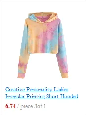 JAYCOSIN fashion women's print hooded sweatshirt hooded sweater jacket simple sports sweatshirt pullover popular autumn winter