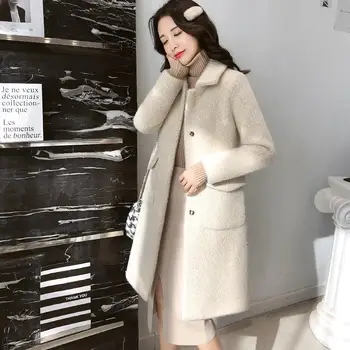 

Women 2020 Autumn Winter Imitation Mink Cashmere Coat Female Cardigan Knit Thicken Loose Casual Sweater Jacket Wool Outwear G535