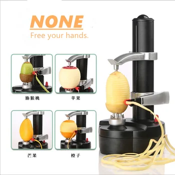 

Multifunction Electric Peeler Multifunction Automatic Fruit Peeler Vegetable Cutter Three Spare Potato Peeler Machine Houseware