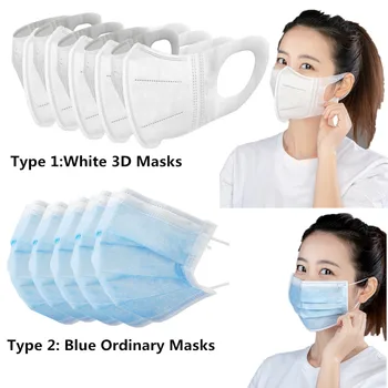 

3ply Disposable Face Masks Non-Woven Mask Anti-dust Personal Multipurpose Mouth Cover Mask