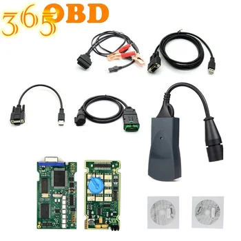 

Diagbox V7.83 Lexia 3 PP2000 Full Chip for Peugeot/Citroen Diagnostic Scanner Lexia Diagnostic Tool Support WIN XP/ WIN 7 32 bit