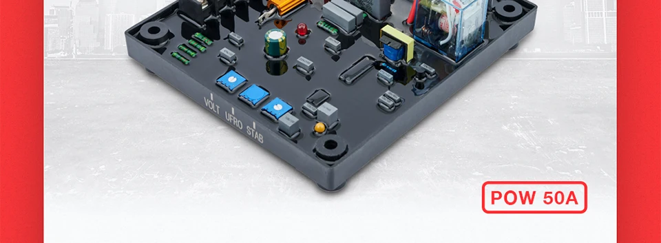 Генератор avr POW50A автоматический стабилизатор напряжения Стабилизаторы для щетки запчасти генератора
