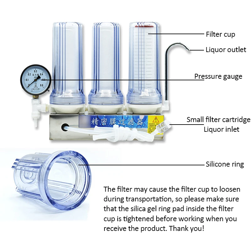 Household Wine Filter Small Precision Membrane Filtration Machine Liquor Fruit Wine Filtering Equipment Making Tools