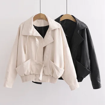 

New Fashion Street Faux Leather Jacket Women Casual Loose Batwing Sleeve Washed Pu Leather Coat Biker Jackets