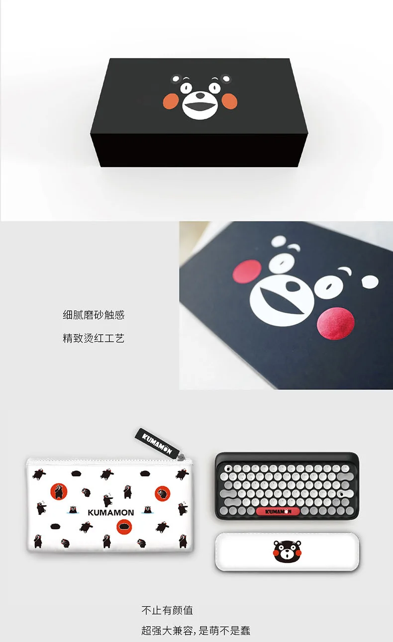 Portátil sem Fio Lofree Lofei Urso Bloom Computador Bluetooth Ipad Teclado Mecânico Eixo Verde Cheap Controladores solares