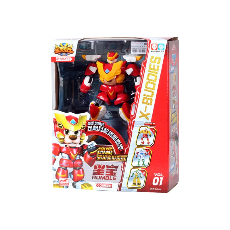 Подлинная HYPERWIZ Xingyuan Andy игрушка звезда Po Лев морская синяя черепаха Орел Волна Большой Moe крупного рогатого скота Babe Скарлет два Fit