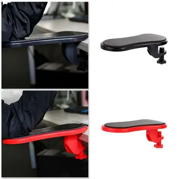 

1PC Attachable Armrest Pad Desk Computer Table Arm Mouse Support Protect Rests Chair Pads Extender Hand Wrist Shoulder Arm K4T3