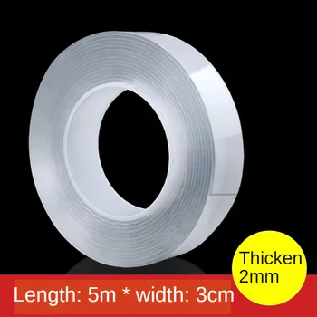 

1//3/5m 2MM Reusable Double-Sided Adhesive Nano Traceless Tape Removable Sticker Washable Adhesive Loop Disks Tie Glue Gadget