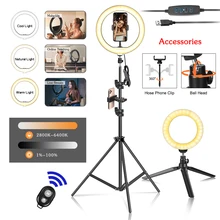 6/10 Inch Ring Light Lamp Selfie Tripod With Lamp Professional Light Tripod For Photography For Phone Vlog Photo Studio Live