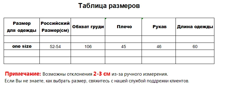 QQ截图20201027232845