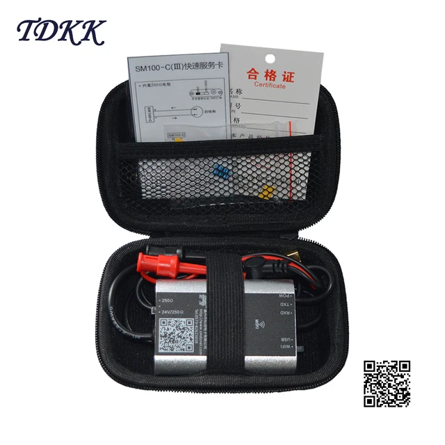 Hart Modem Usb To Cat Támogatja A Mobil Alkalmazás Hibakeresését - Image 5