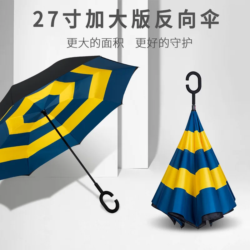 

27-Inch Ultra Large Reverse Umbrella Car with a Long Handle Germany Double Layer Golf Hands-Free Reverse Umbrella Automatic New