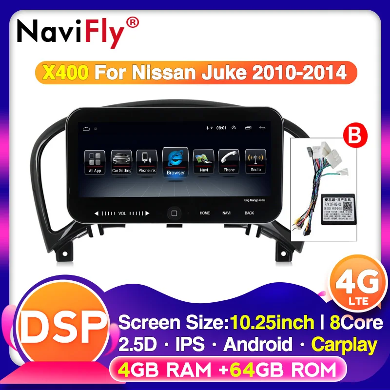 Автомобильный мультимедийный видеоплеер Android 4G LTE Авторадио для Nissan Juke YF15 2010 2014 GPS