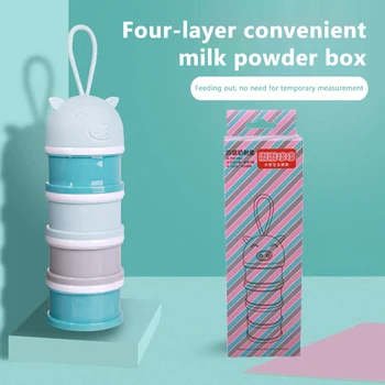 

Portable Four-layer Milk Powder Box Milk Powder Storage Bottle Red Milk Powder Artifact Independent Layered Rest Assured Healthy