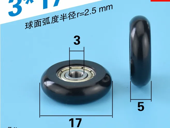 12 шт. 3*17*5 мм подшипники из углеродистой стали|roller slide|roller bearing slideroller for |