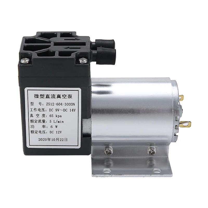 DC 12V 6W мини микро вакуумный насос высокого давления всасывающий мембранный с