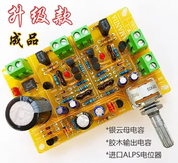 

Single terminal pre-amplifier discrete component High voltage upgrade operational amplifier pre-amp AMANDA pre-amplifier Q1