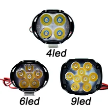 Мото rcycle светодиодный рабочий головной свет бар 12 В прожектор скутер мото Противотуманные фары мотоцикл точечное вспомогательное Вождение огни аксессуары