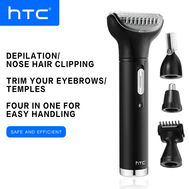 htc nose trimmer