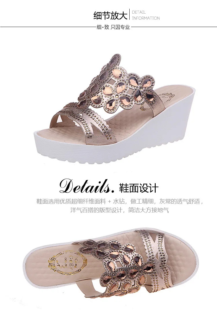 1088 wholesale shoes