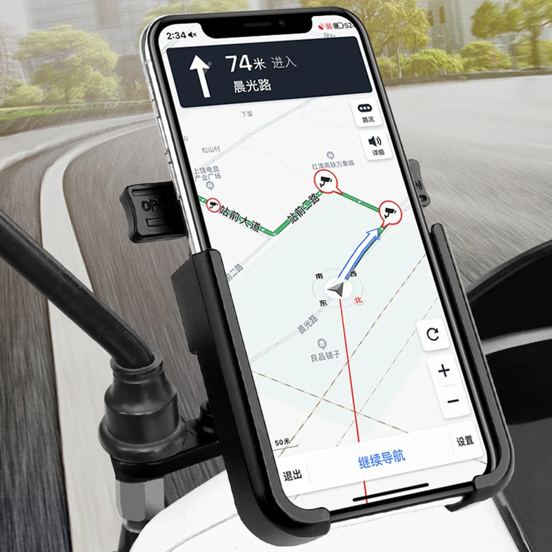 Aluminum Automatic Locking Motorcycle Bike Phone Holder Bracket Support Mobile Bicycle Moto Mirror Handlebar Mount For iPhone 8P
